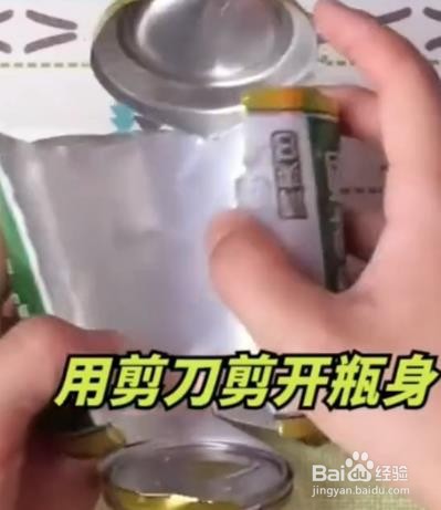连接WiFi有什么小妙招