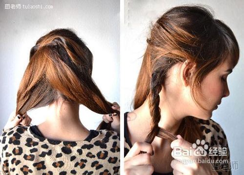 编织盘发技巧教你如何盘出优雅发型