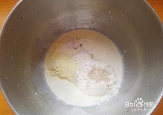 家庭自制手撕吐司