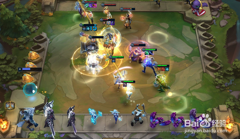 lol云顶之弈山脉阵容攻略