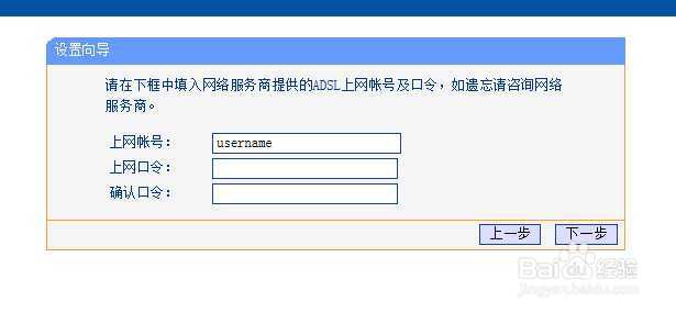 错误629,629错误代码怎么解决