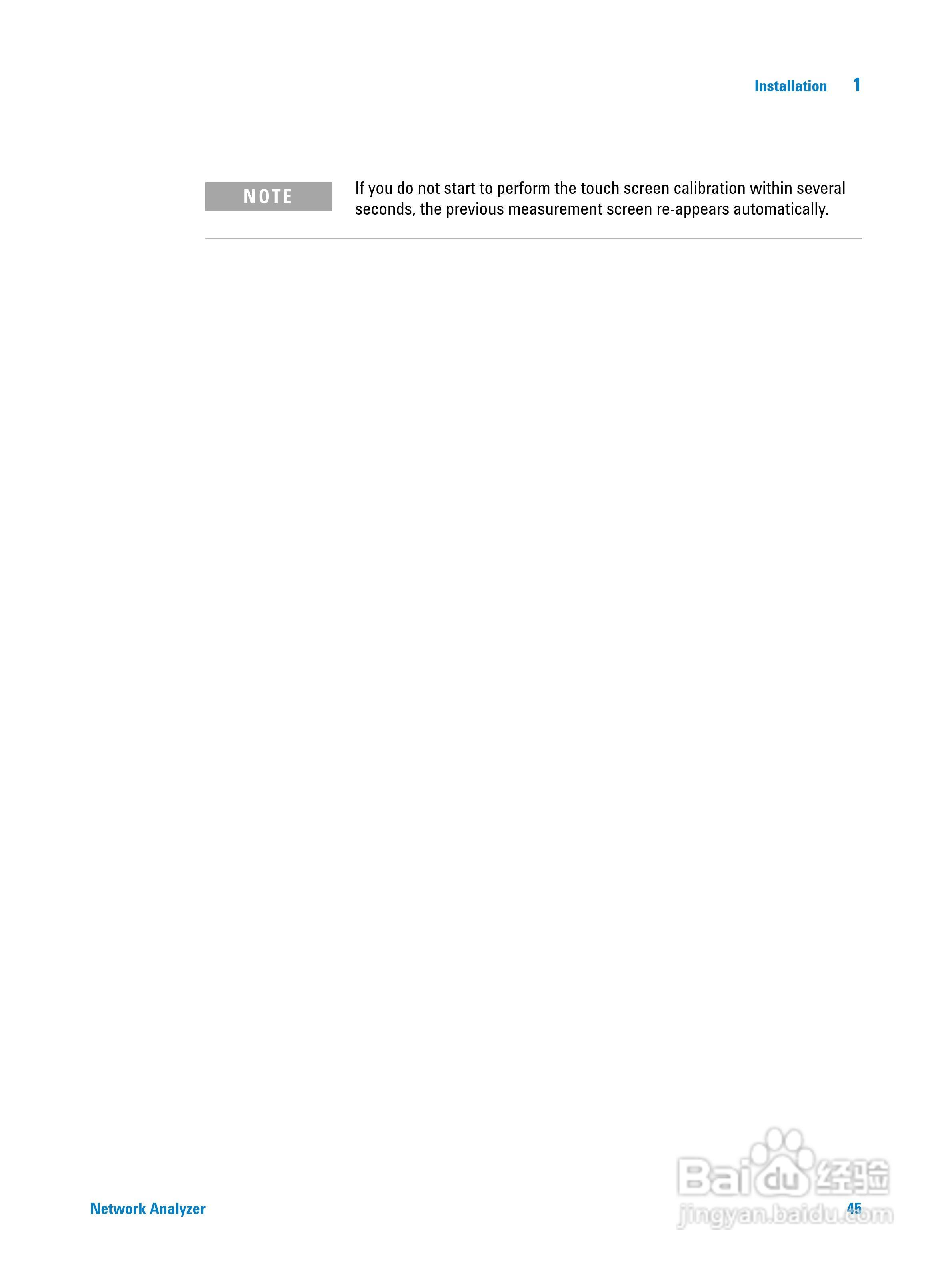 E5061B-ENA系列网路分析仪操作手册:[5]