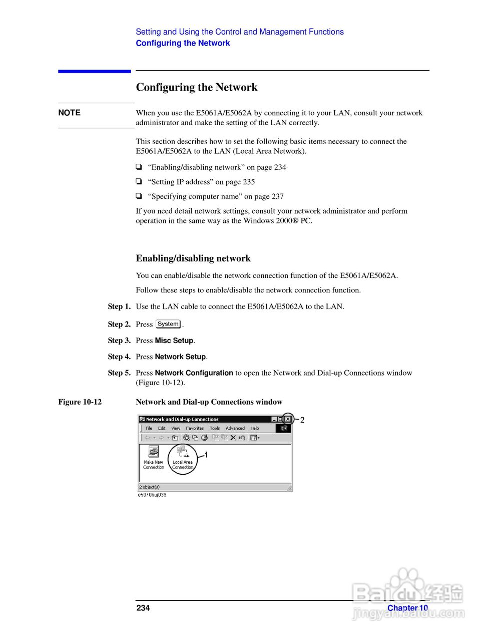 E5062A网路分析仪操作手册:[24]