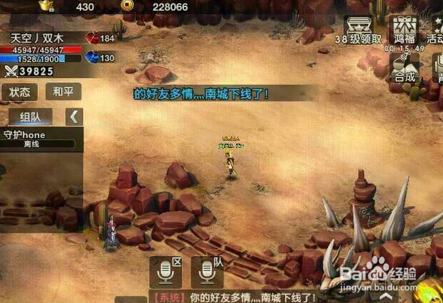 曙光之战单人副本怎么过