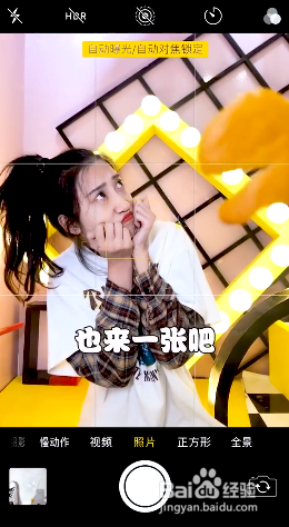 怎么拍超上镜的水果皮创意照？