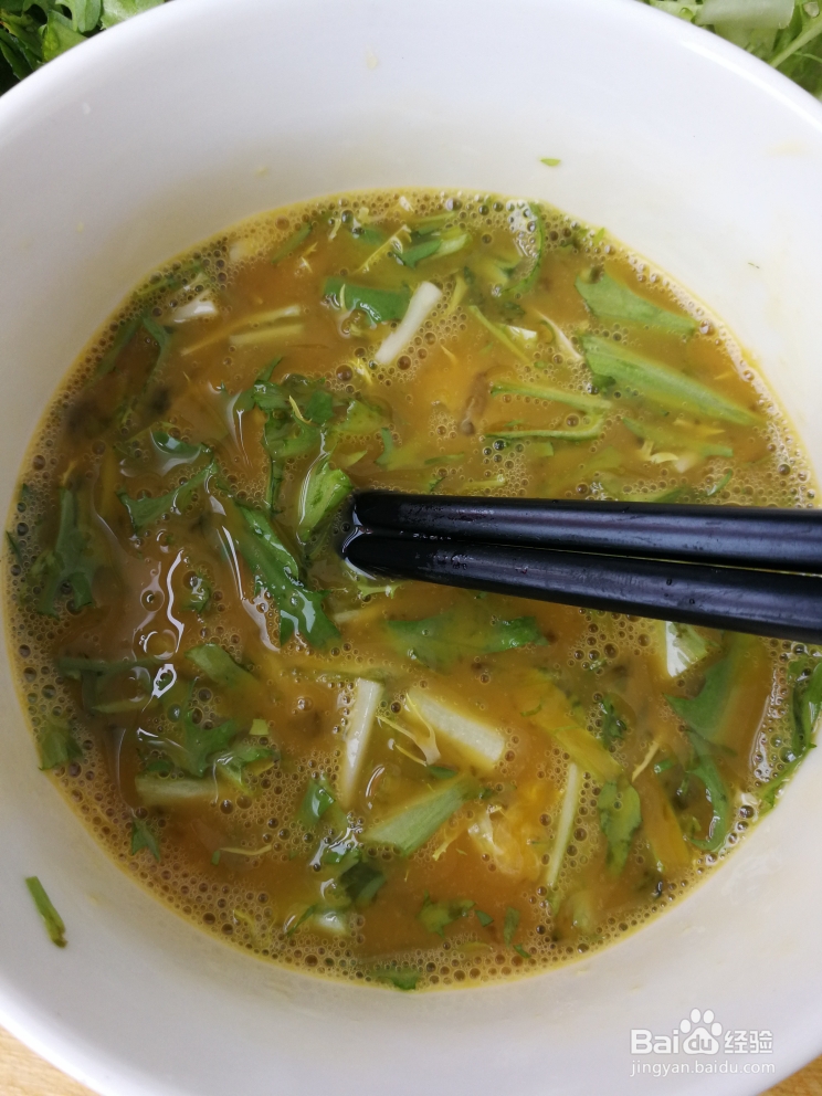 妈妈教我做的苦菊厚蛋