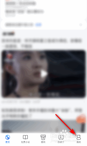 搜狗浏览器UA标识怎么修改