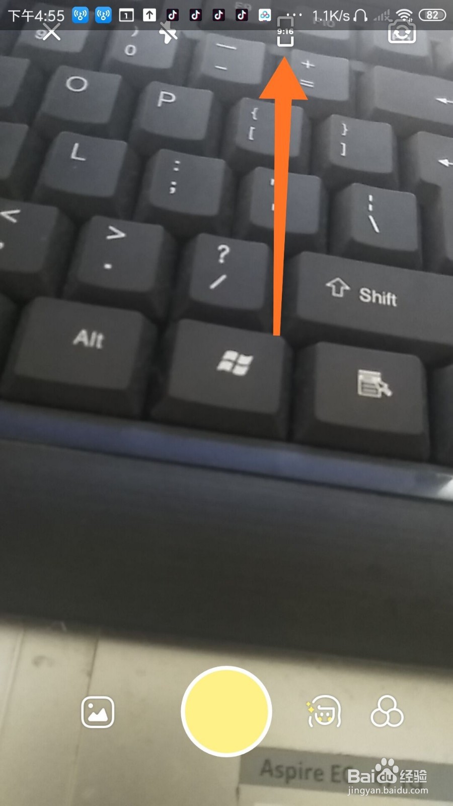 黄油相机怎么拍正方形照片