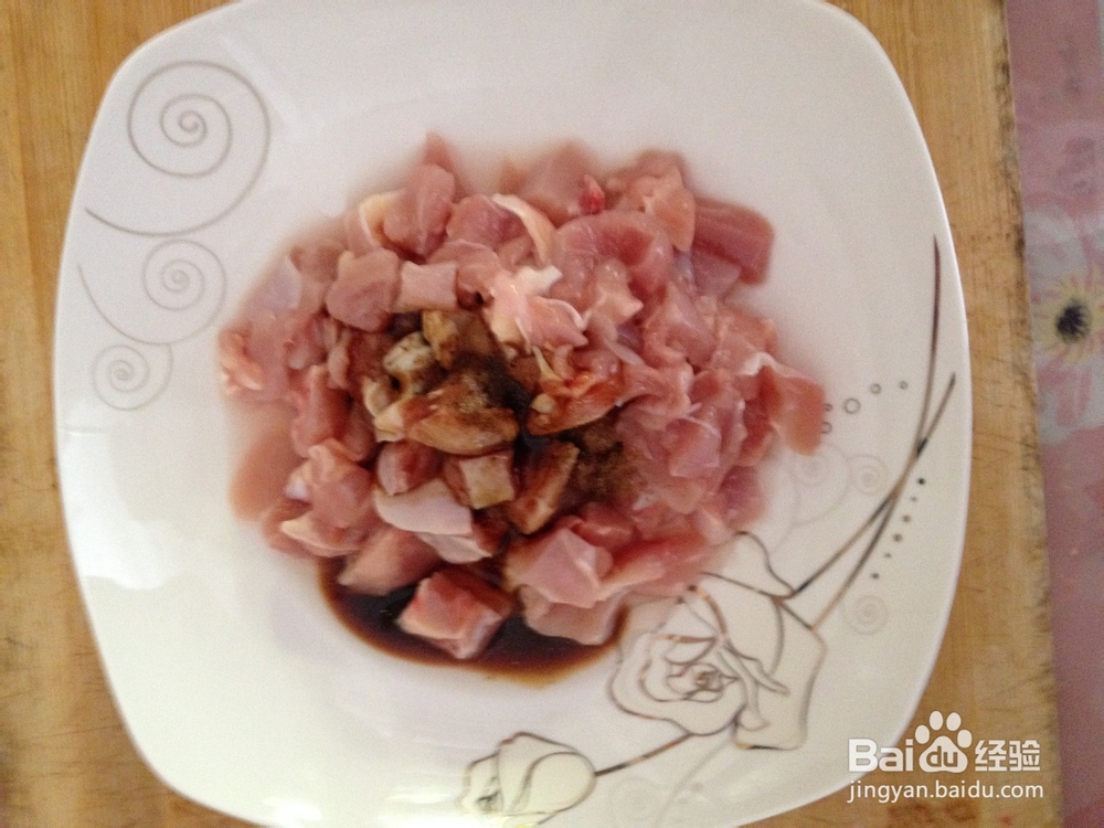 [私房菜]美味咖喱饭的做法