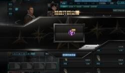 逆战强固怎么使用