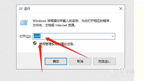 电脑端口被占用怎么办？