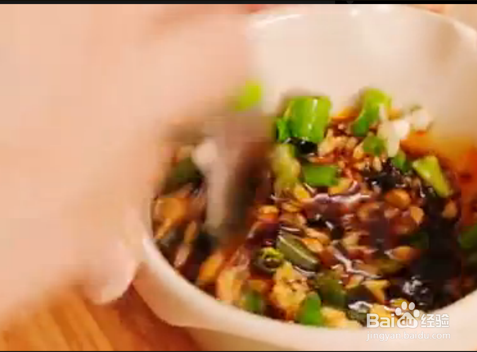 油蒜香烤茄子怎么做