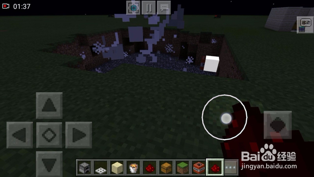 我的世界陷阱箱怎么用