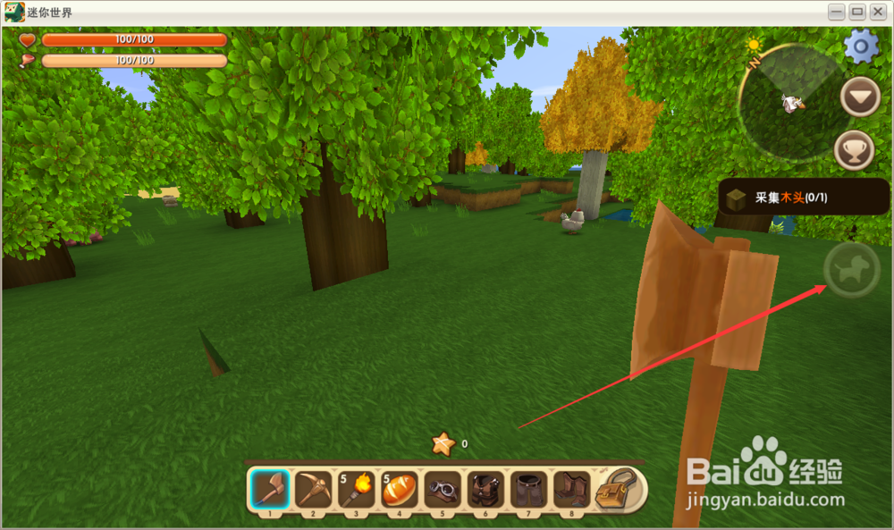 迷你世界坐骑怎么召唤