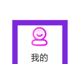 豆泡同城怎样设置黑名单功能