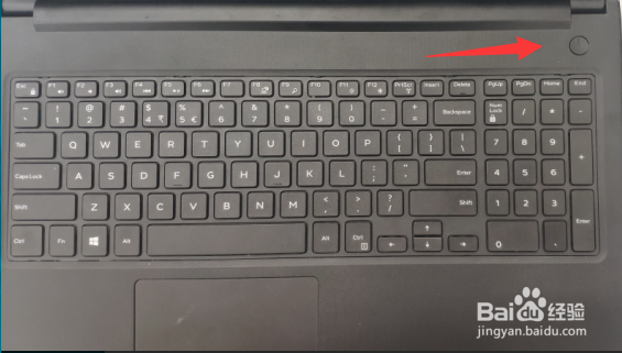 win8 如何关机