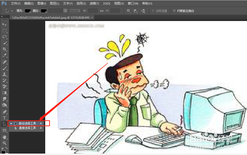 如何使用内容识别比例功能？