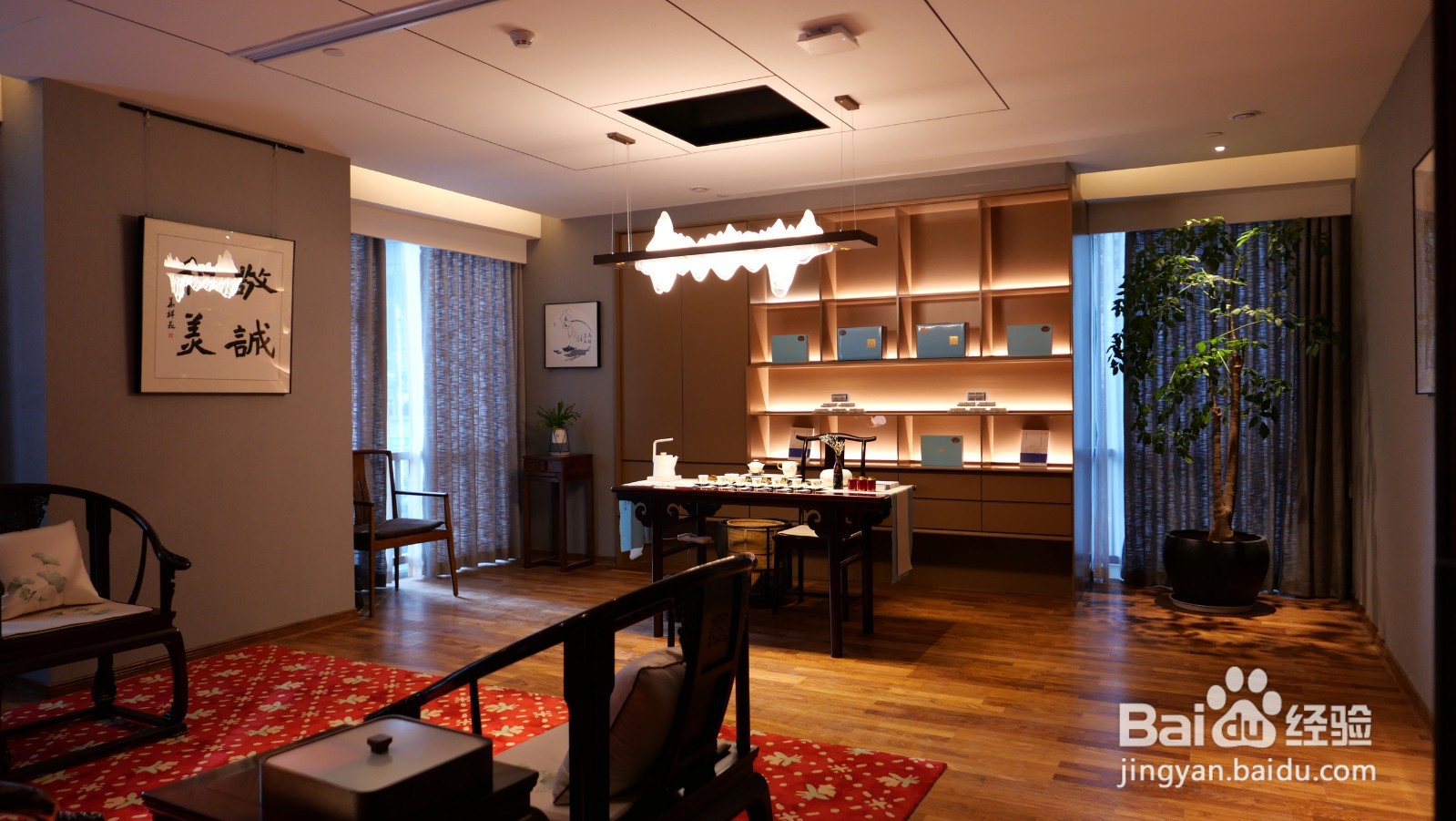 选择茶叶加盟品牌的五点经验