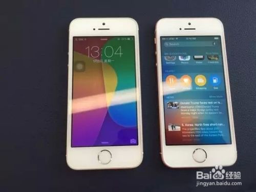 如何判断iphone Se 的真伪 百度经验