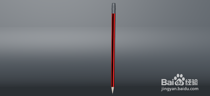 <b>c4d绘制3D铅笔（14）：如何调整笔尖颜色</b>
