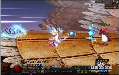 dnf红眼单人鸟背攻略