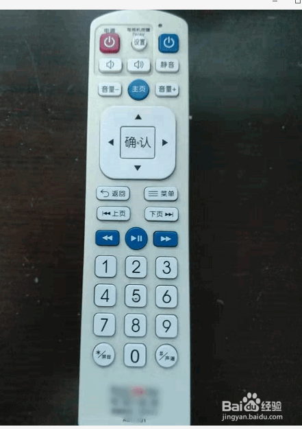关于IP机顶盒如何用无线连WIFI看电视