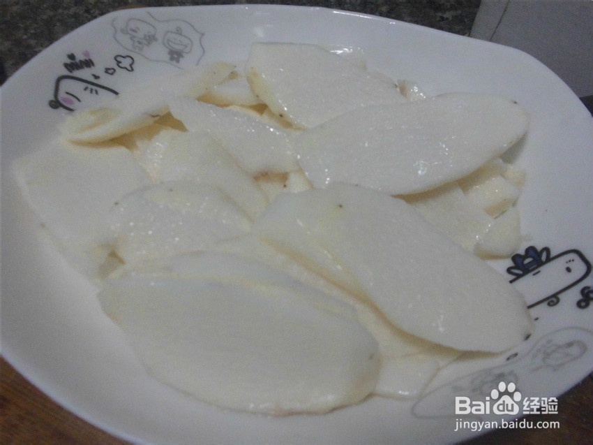 小米DIY----清炒山药