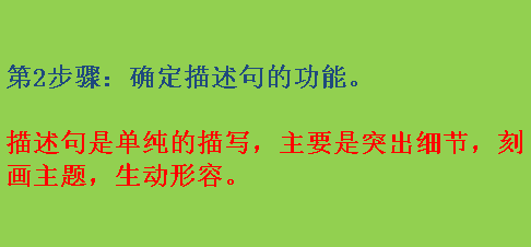 小狗的毛怎么形容