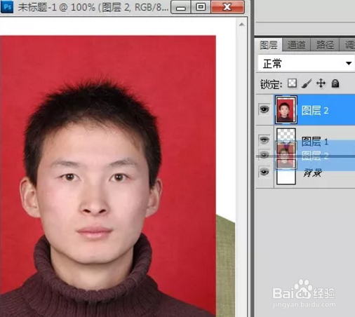 PS怎么给证件照换装?