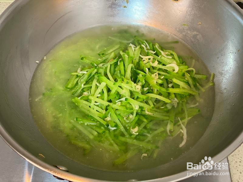 青萝卜粉丝全贝嘟嘟砂锅的做法