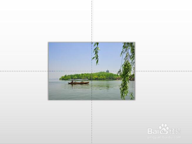 PPT如何为图片设置阴影效果？