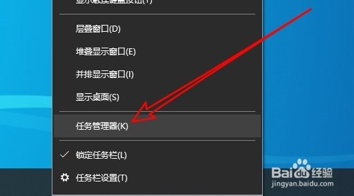win10系统开机时自动启动WPS办公助手怎么样关闭
