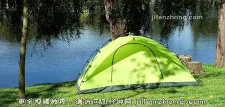 怎样选择露营地点
