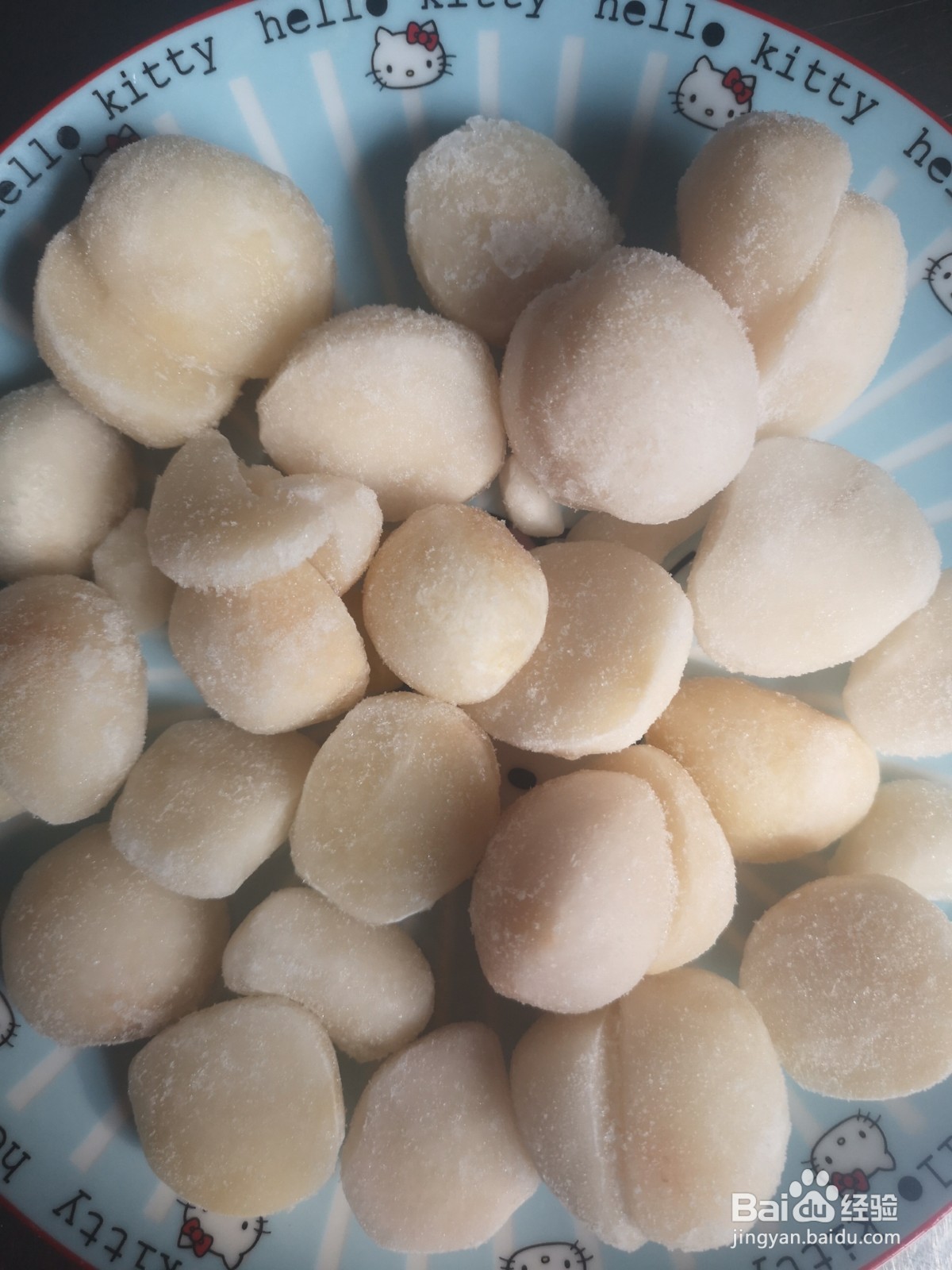 芋头红烧肉的做法