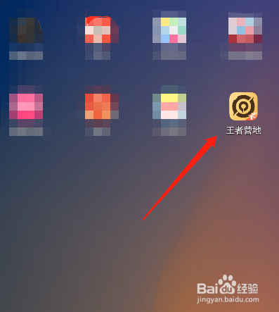 王者荣耀孙策末日机甲皮肤多少钱？