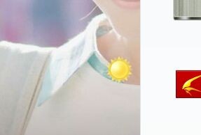 最新版迅雷幸福树阳光值快速增长方式