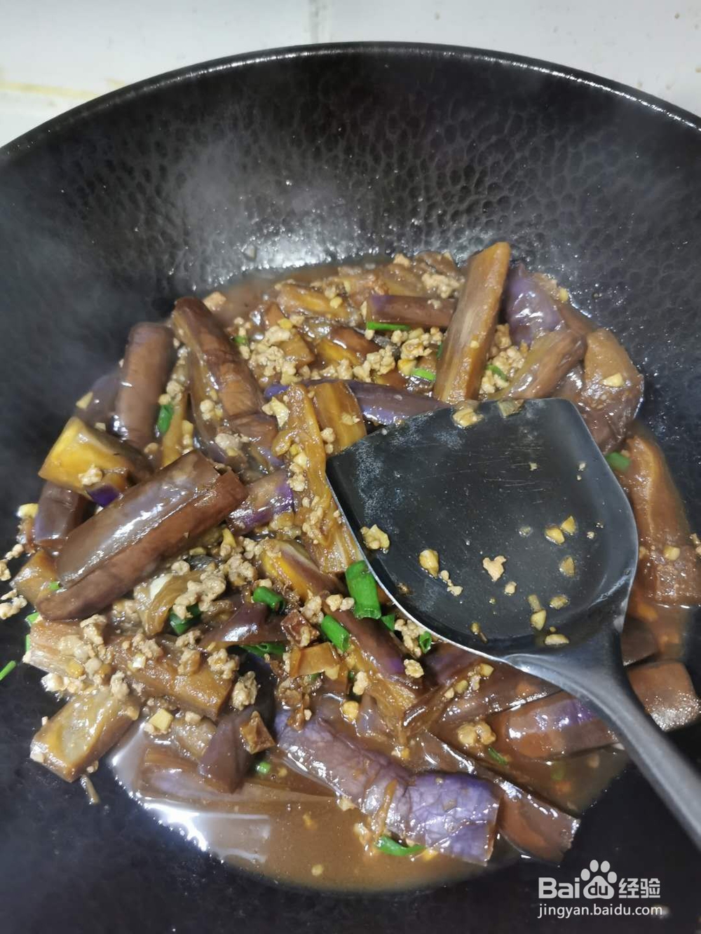 健康少油咸鱼茄子煲