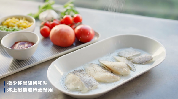 北极鳕鱼番茄砂锅饭