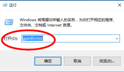 Edge浏览器怎样禁用javascript