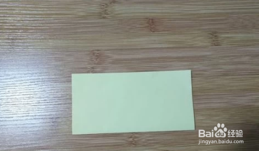 包怎么折简单又漂亮