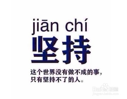 巴菲特关于投资与客户选择的基本原则