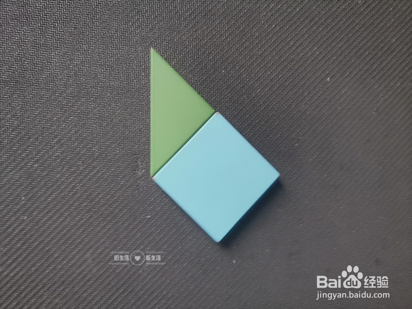 儿童益智七巧板 如何用七巧板拼一只猫(20)