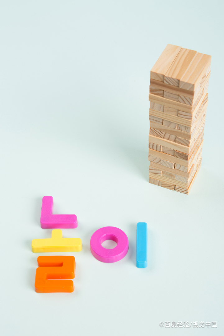 高三数学基础知识8道填空例题解析A25