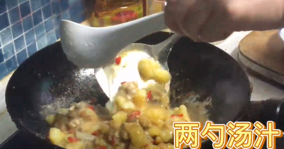 怎么做土豆泥排骨
