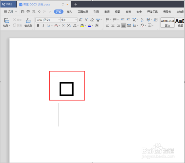 怎么在wps文字里输入方框符号?