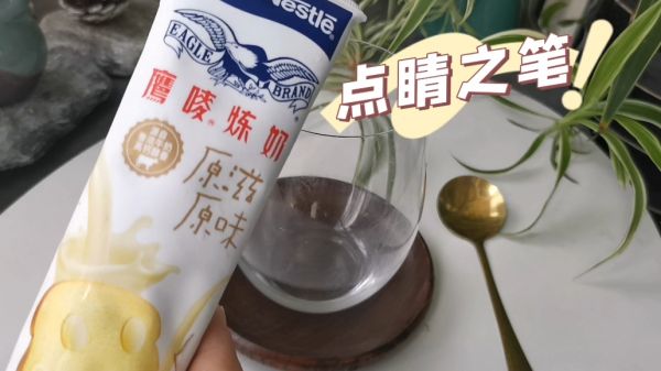 香浓胡萝卜玉米汁