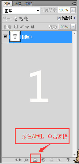 手把手教你如何制作属于自己的滚动签名图