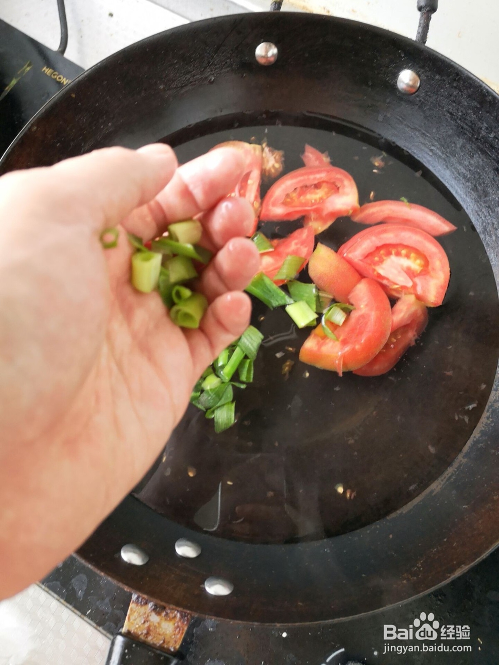 西红柿肉丸汤怎么做