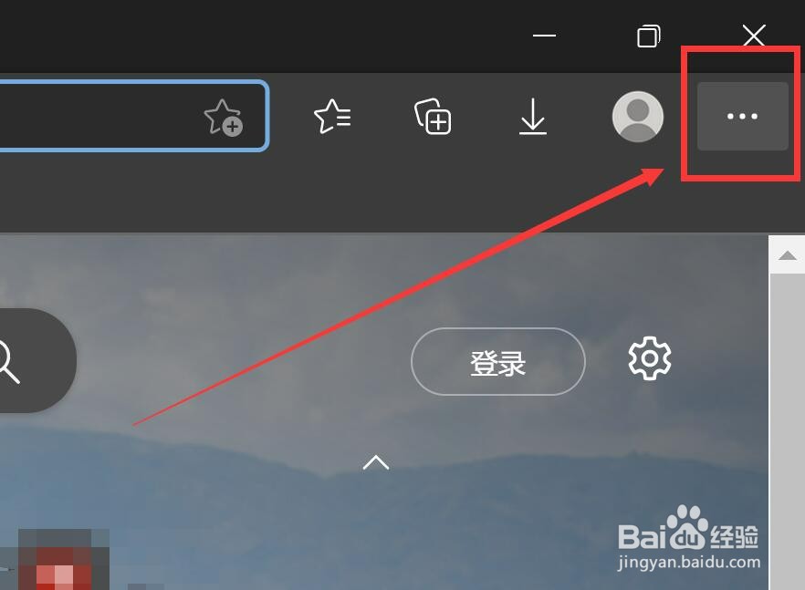 小米Pro15怎么更改浏览器的主题样式