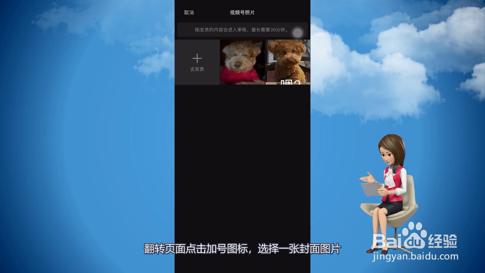 红包封面怎么抢